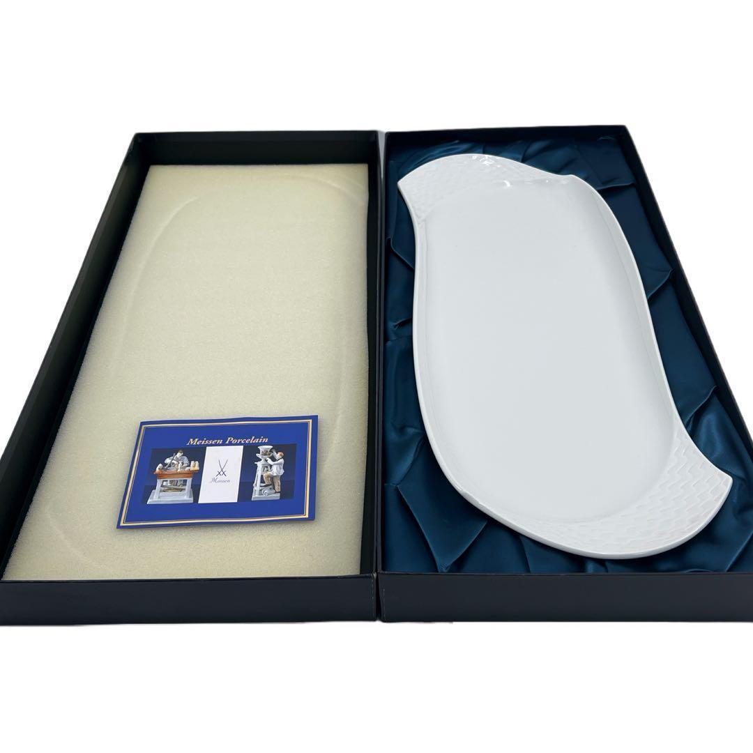 Meissen マイセン レクサス LS 成約記念 大皿 食器 磁器 ホワイト