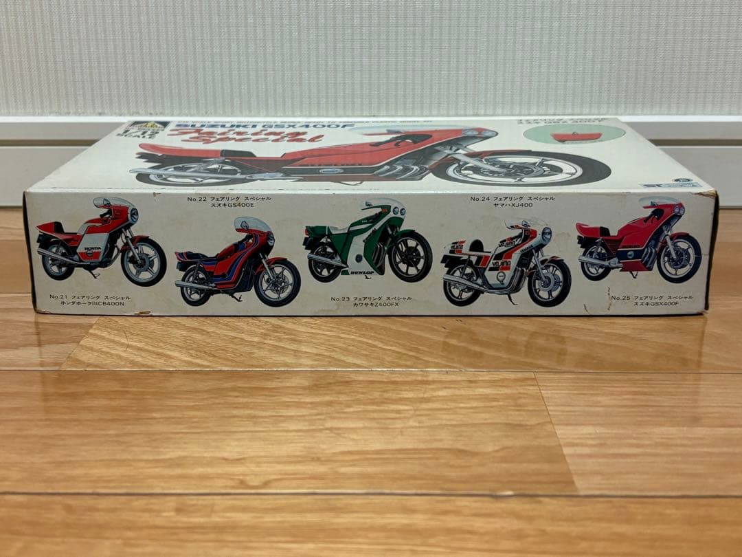 当時物 アオシマ 1/12 スズキ GSX400F フェアリングスペシャル