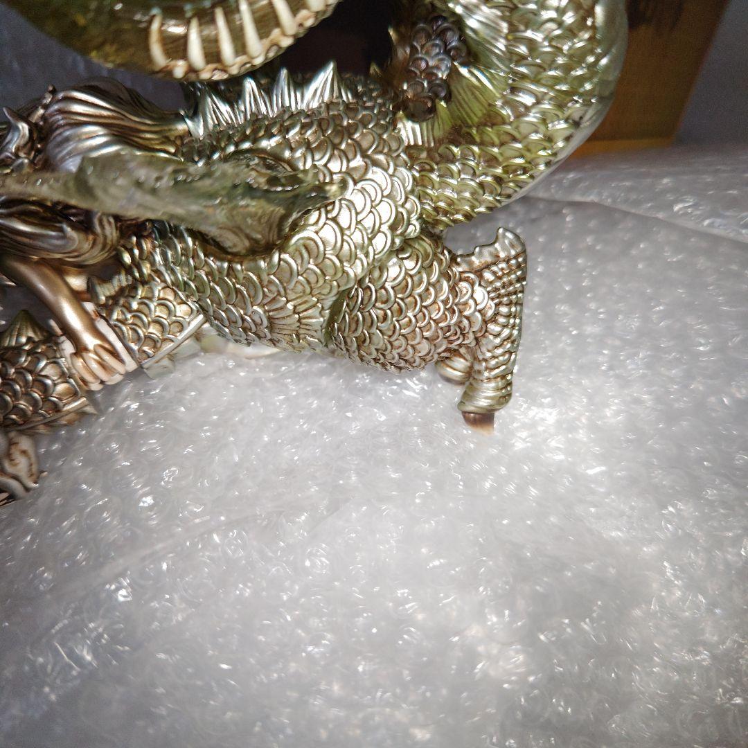 怪獣女王　DRAGORA　フィギュア　ソフビ