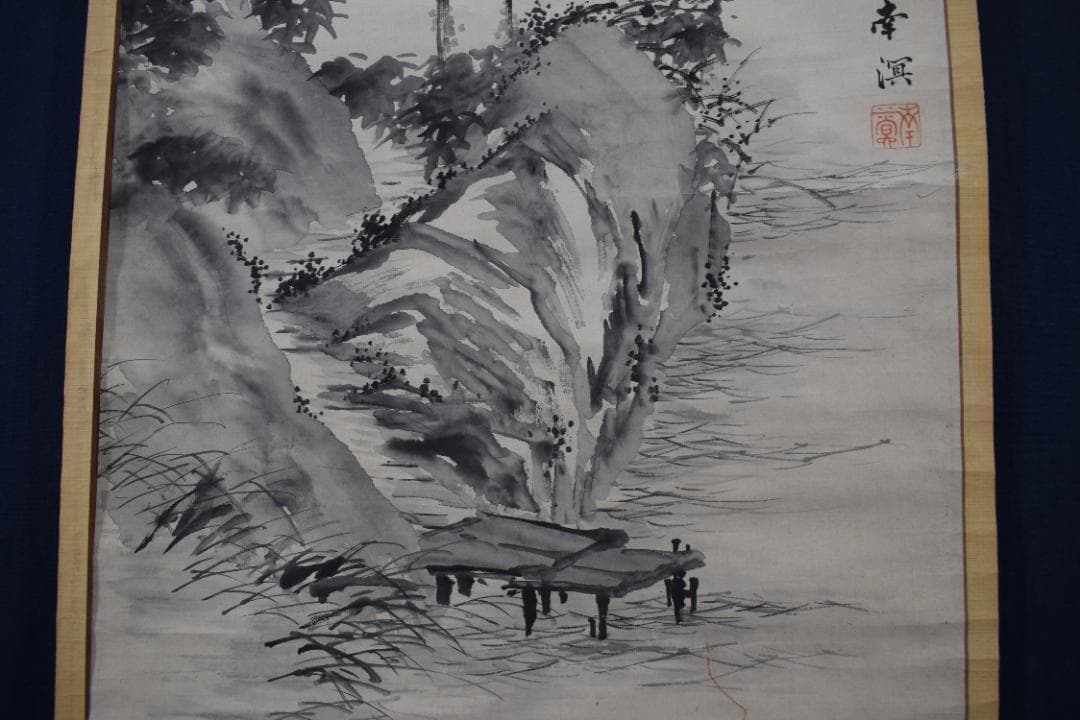 真作】春木南溟/山水田家図/掛軸☆宝船☆Z-594