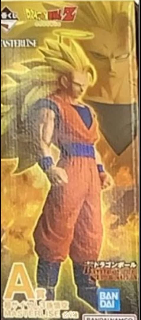 ドラゴンボール 一番くじ　A賞 超サイヤ人3孫悟空　フィギュア