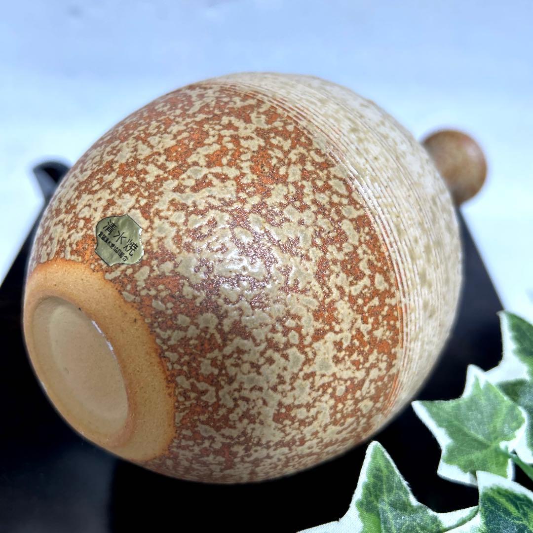 清水焼 平安萬珠堂 作家物 花三島 三島手 鶴首 花瓶 置物 花入 壺 置物