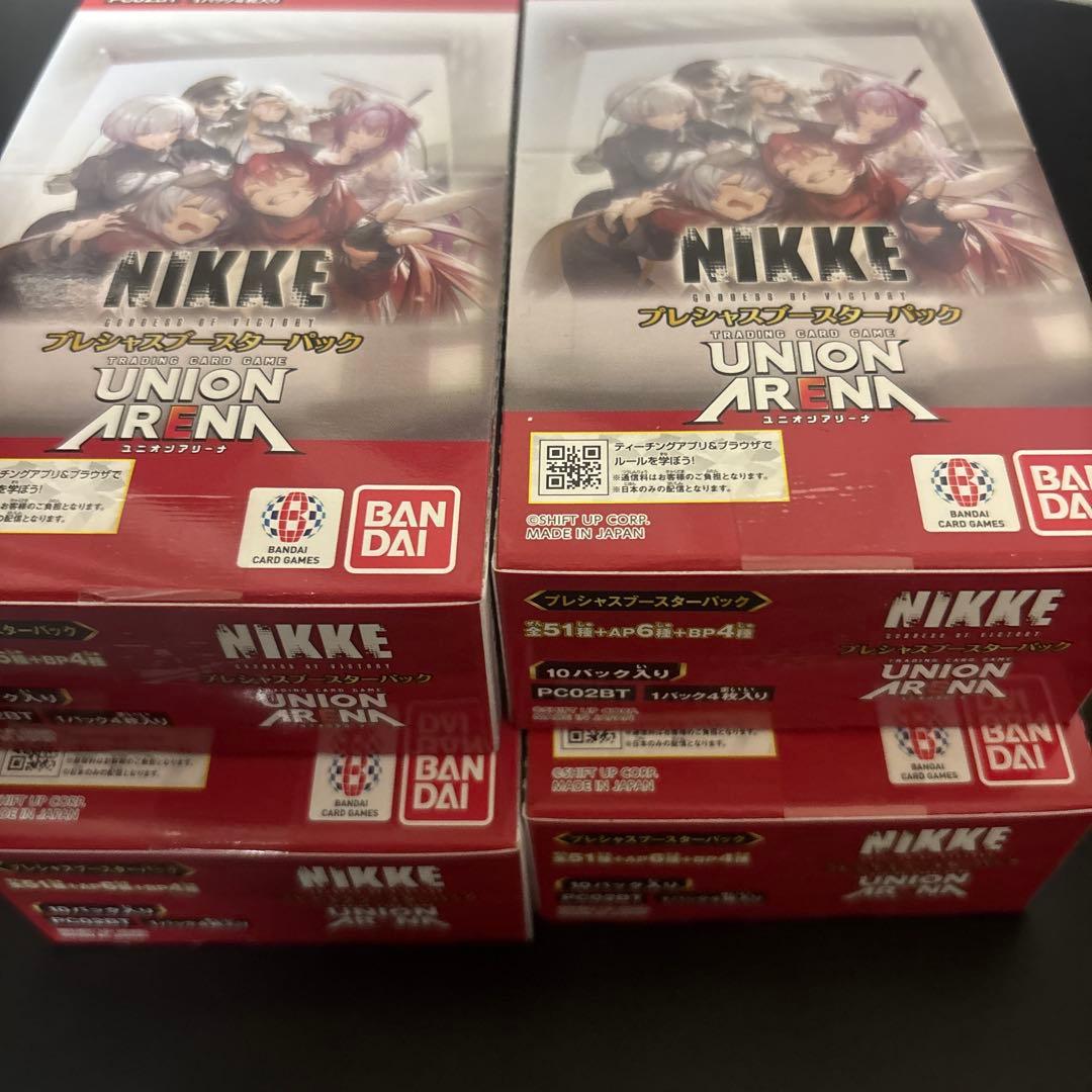 プレシャスブースターパック ニケ 4boxセット ユニオンアリーナ テープ