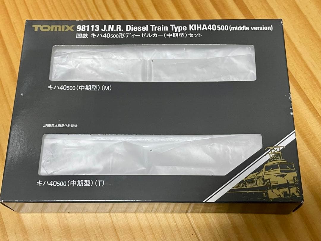 改造品 KATO キハ40-400 室内灯あり 改造品 KATO キハ40-400 室内