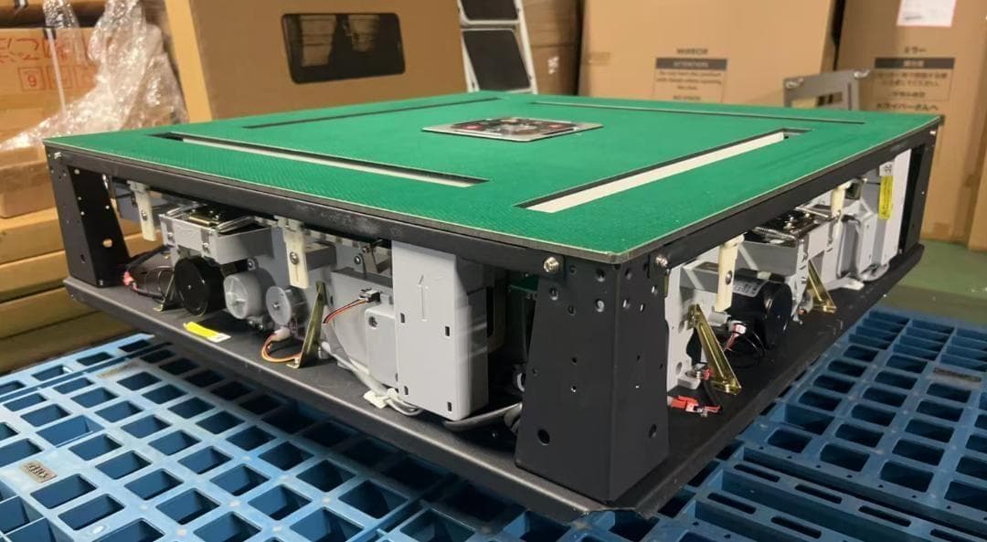 中古　麻雀台 家庭用 麻雀卓 折りたたみ デジタル28mm