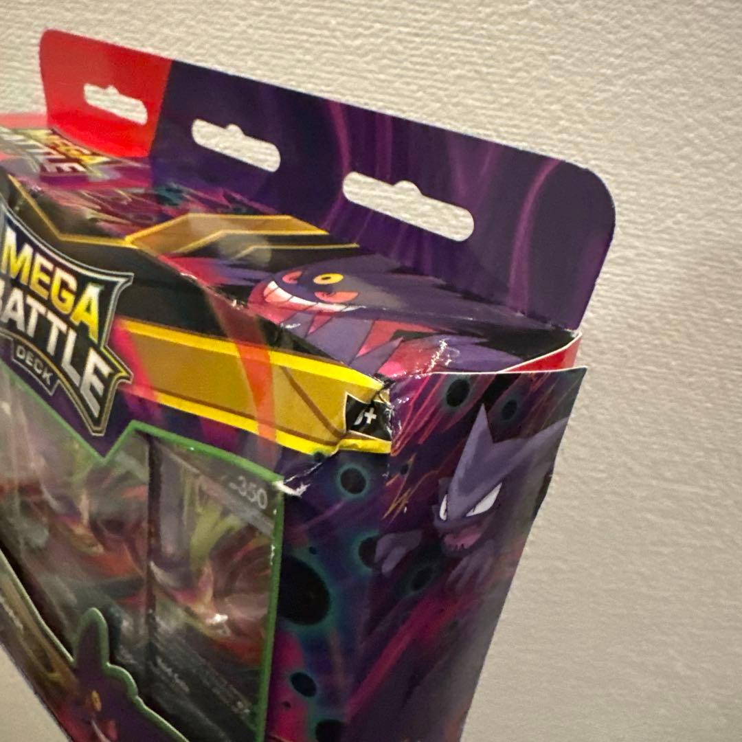 海外版 ポケモンカード メガバトルデッキ ゲンガー 英語版