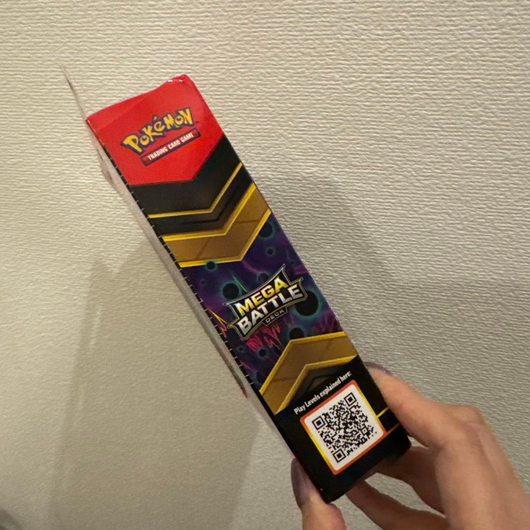 海外版 ポケモンカード メガバトルデッキ ゲンガー 英語版