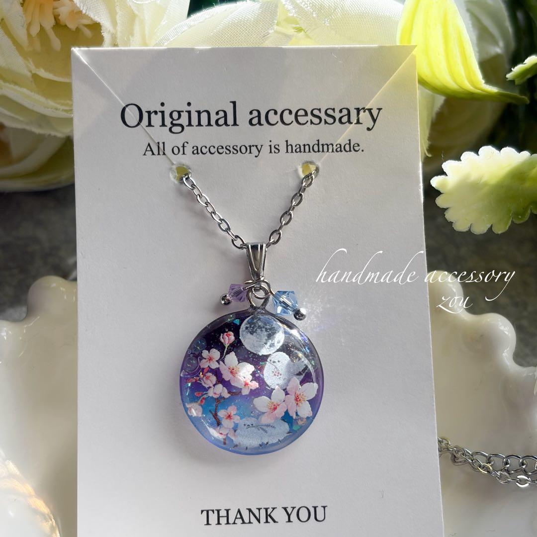 シマエナガと夜桜＊レジンネックレス 夜桜とシマエナガ☆レジン