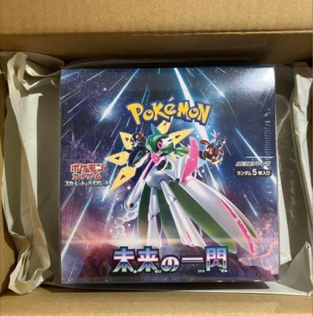新品 未開封シュリンク付き ポケモンカードゲーム 未来の一閃 1BOX