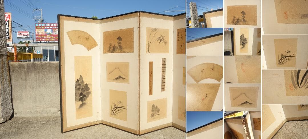 F▽屏風 扇面 まくり 貼り付け 色紙 和歌 掛け軸 六曲一隻 (30678