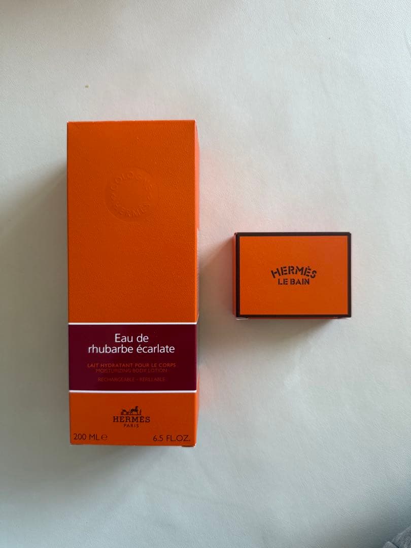 エルメス ボディローション 200mL