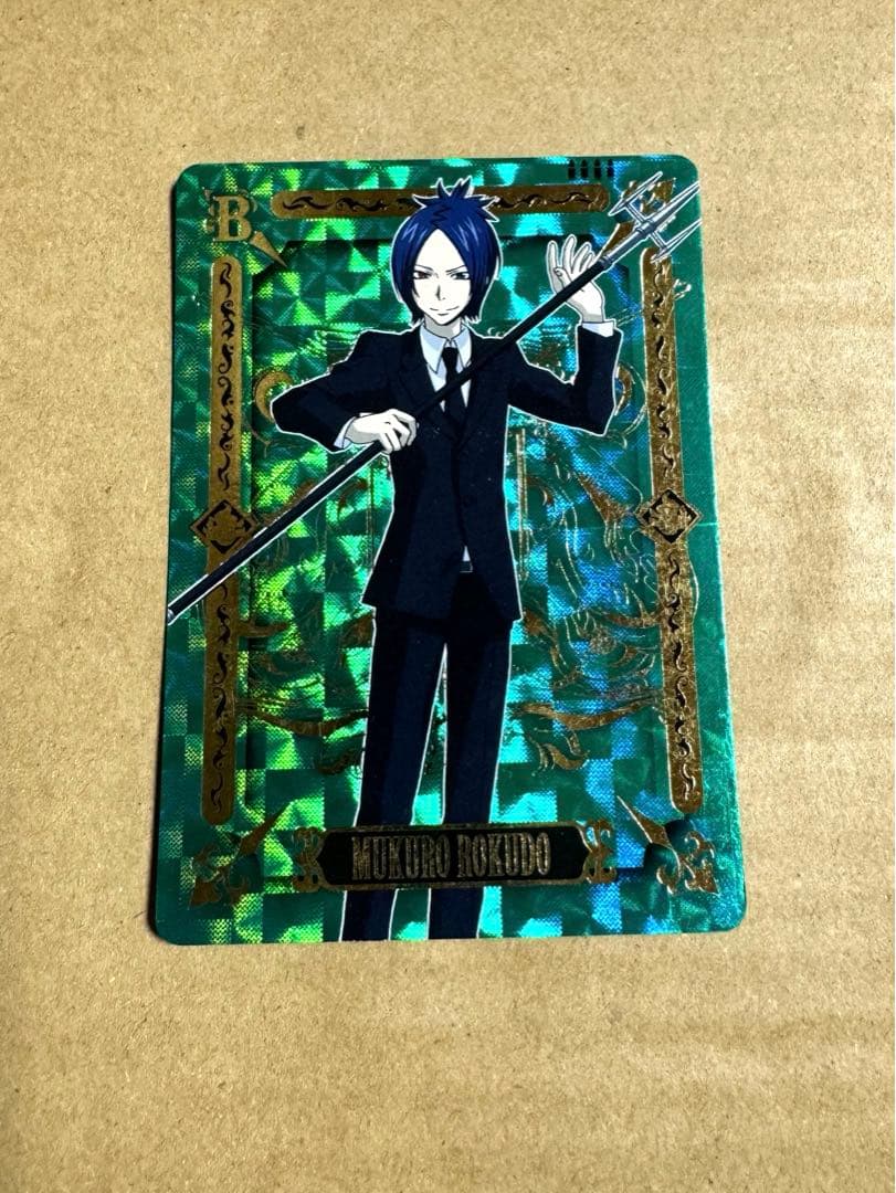 サザンクロスバトル　最高レア　骸セット