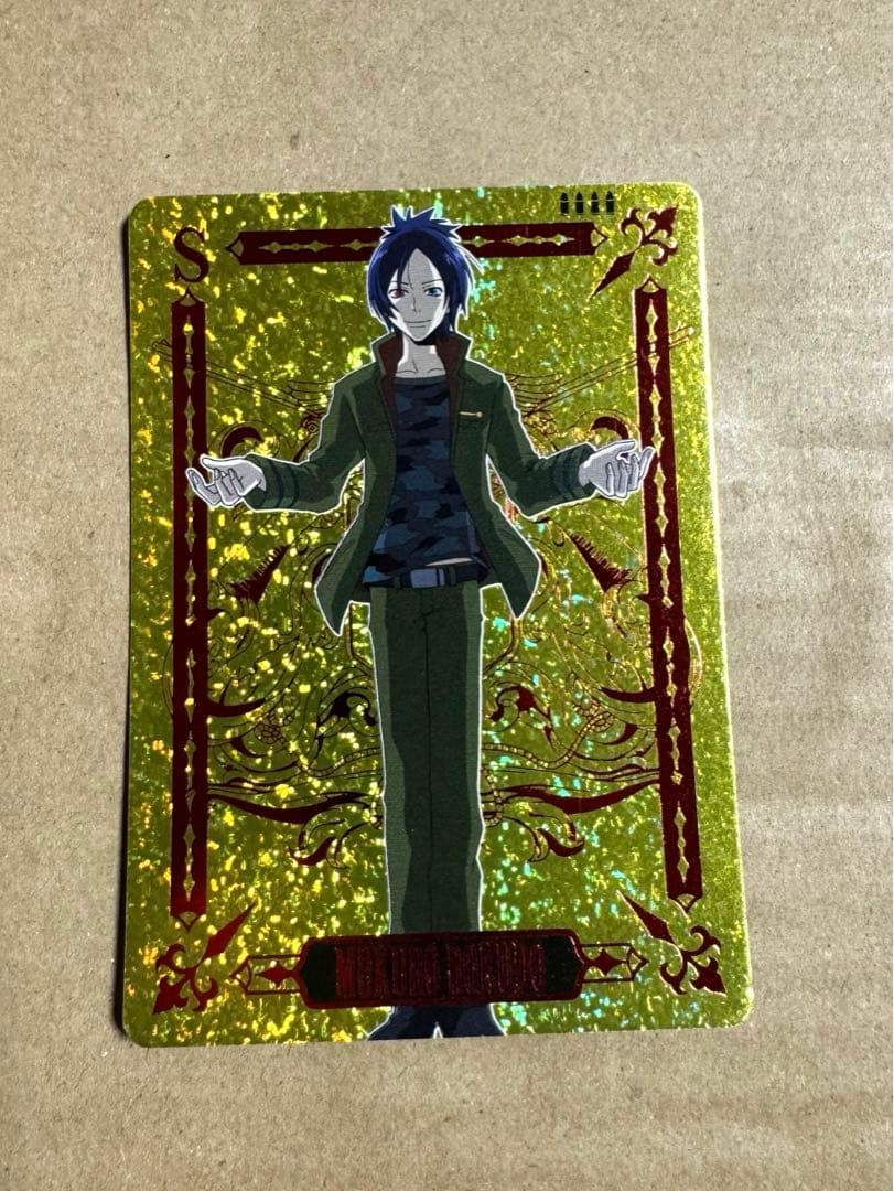 サザンクロスバトル　最高レア　骸セット