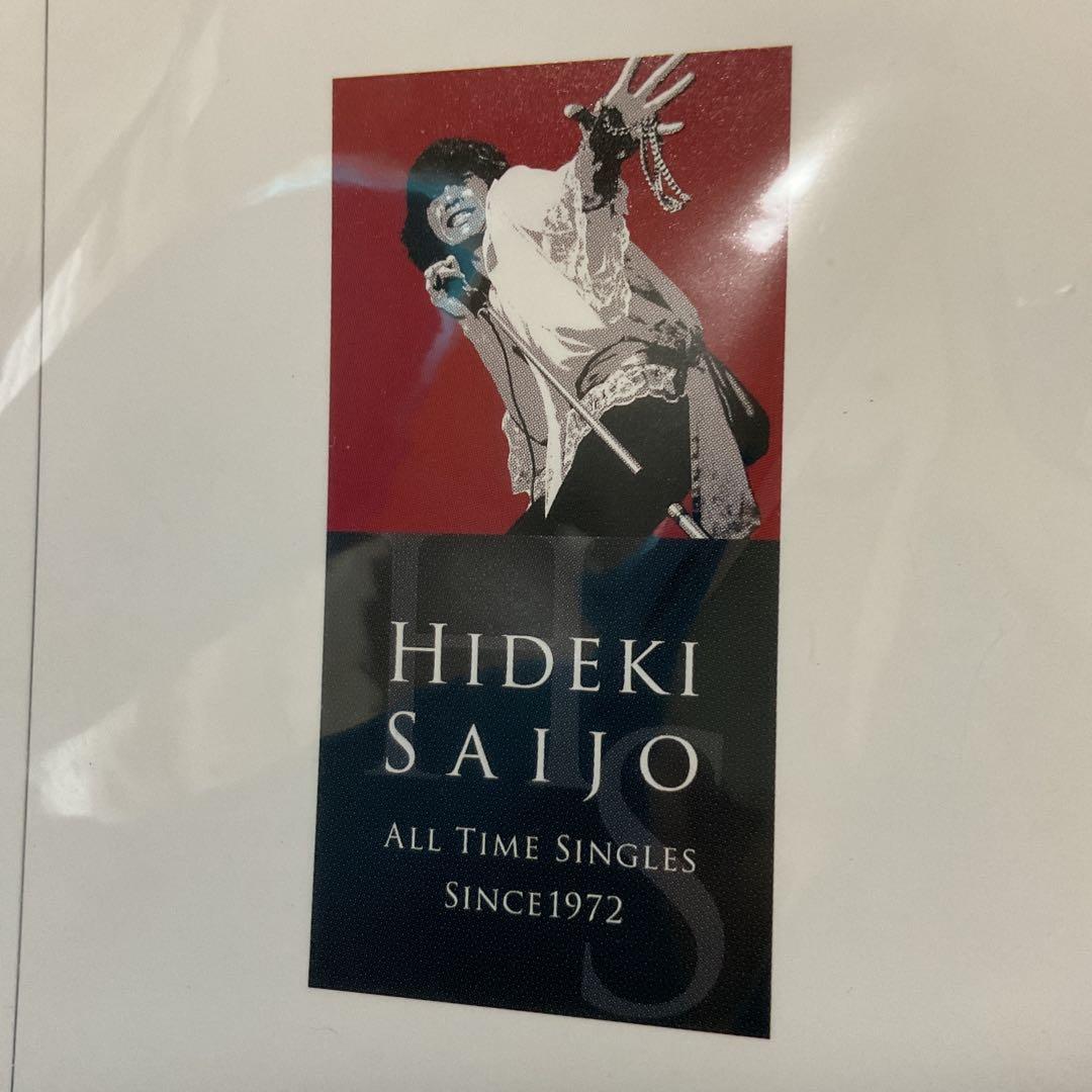 西条秀樹まいにち、秀樹　非売品未開封Sony Music Shop (即購入可能