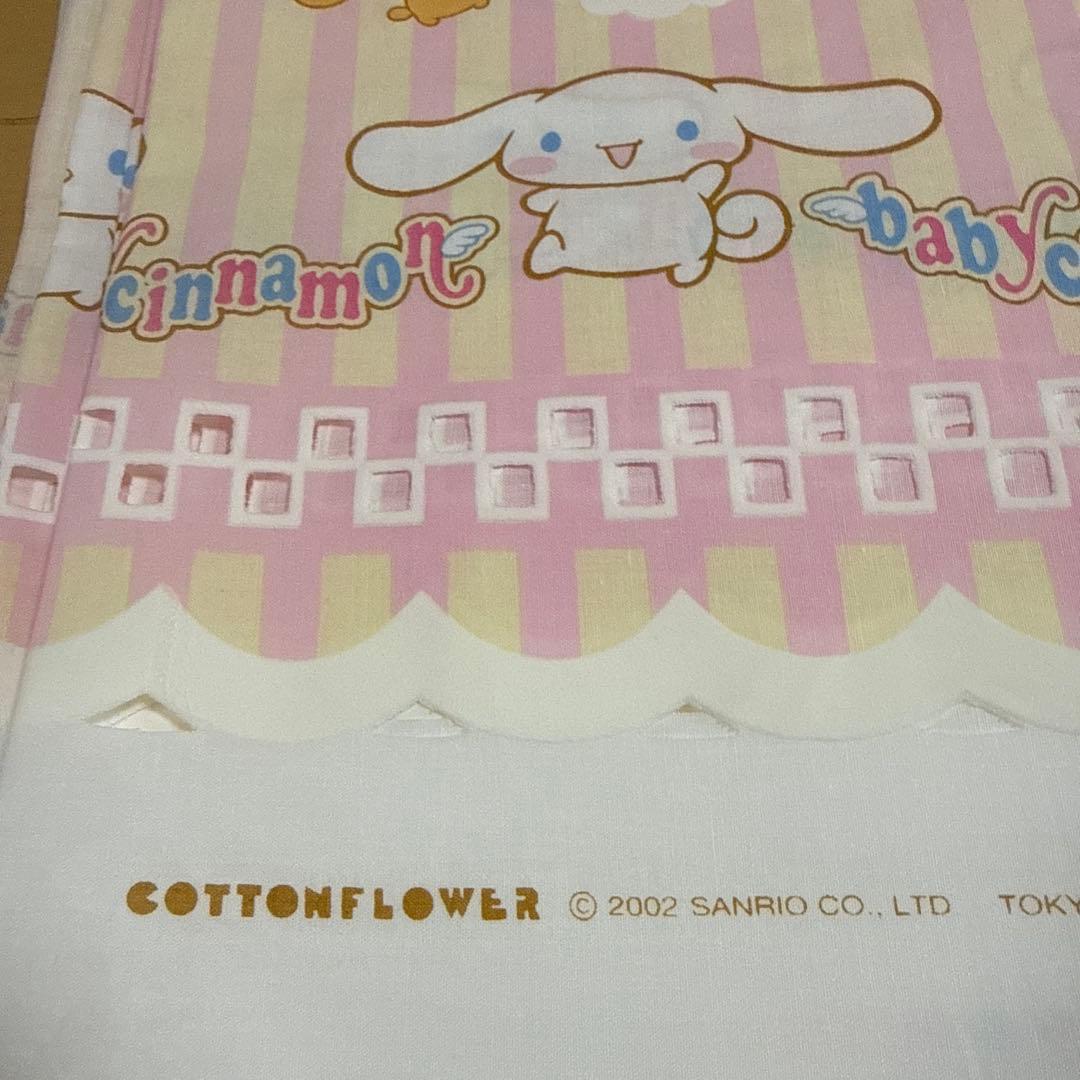①2m ベビーシナモン　カフェカーテン　2002年　サンリオ　シナモロール