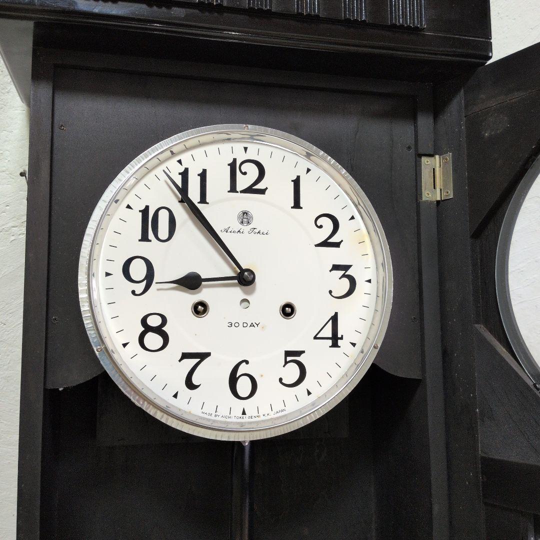 希少　稼働品　愛知時計　大型　ゼンマイ時計　振り子時計　昭和レトロ