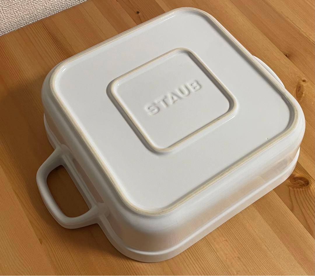 STAUBセラミック スクエア蓋付き　グラタン　キャセロール