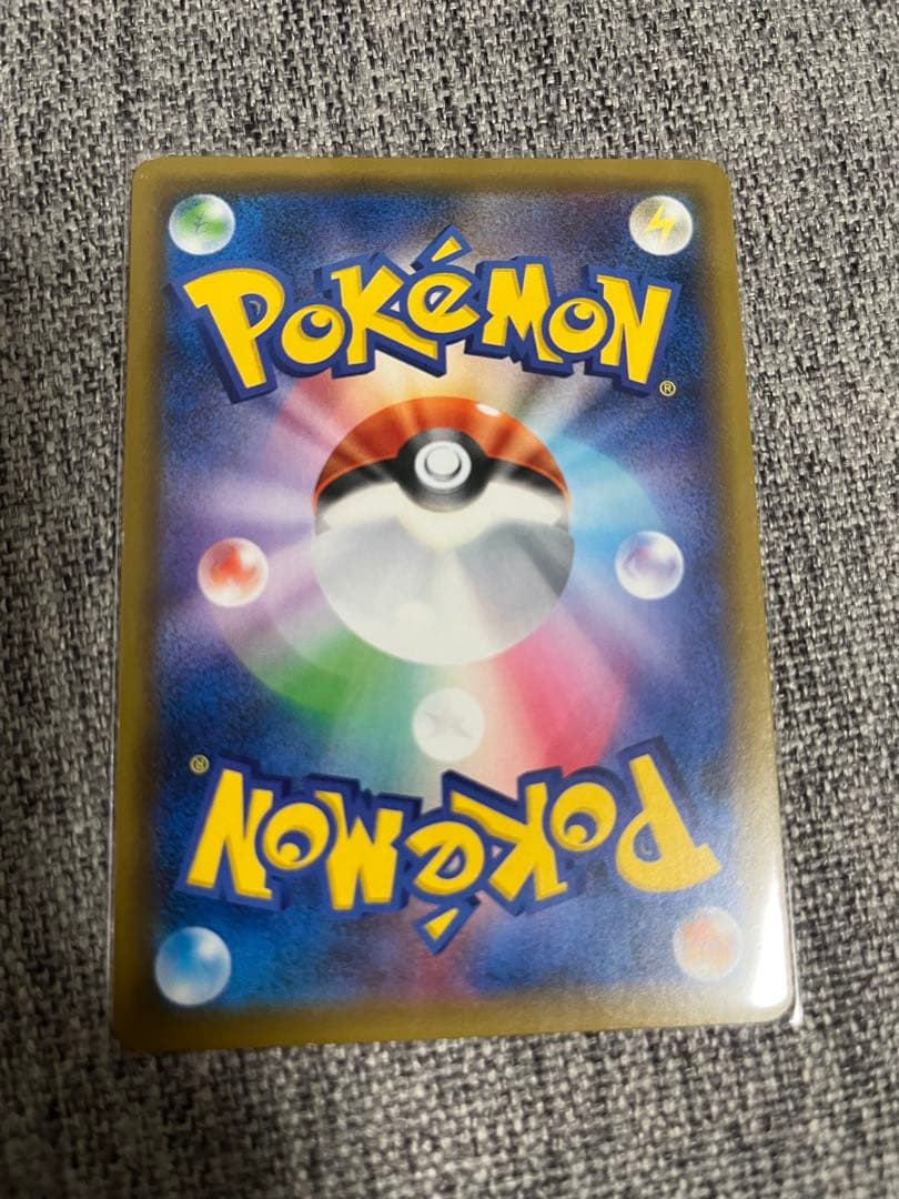 ポケモンカード ニンフィアGX SSR SM8b A 238/150おまけ付き