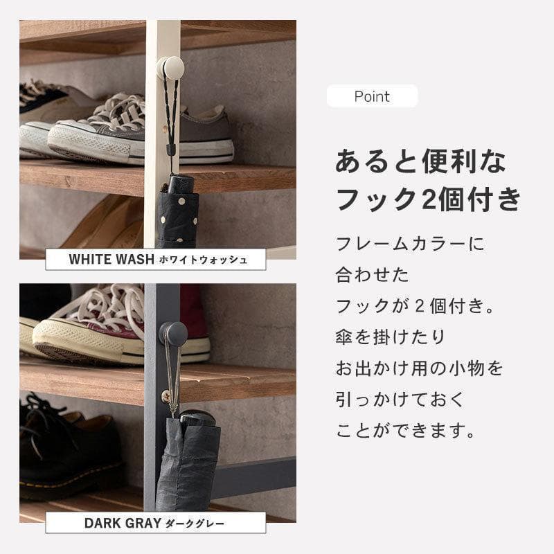 オープンシェルフ 棚 ラック シューズ 靴箱 収納 幅85cm 5段 ブラック