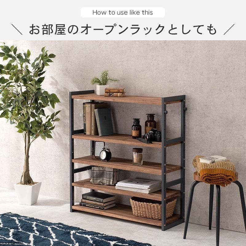 オープンシェルフ 棚 ラック シューズ 靴箱 収納 幅85cm 5段 ブラック