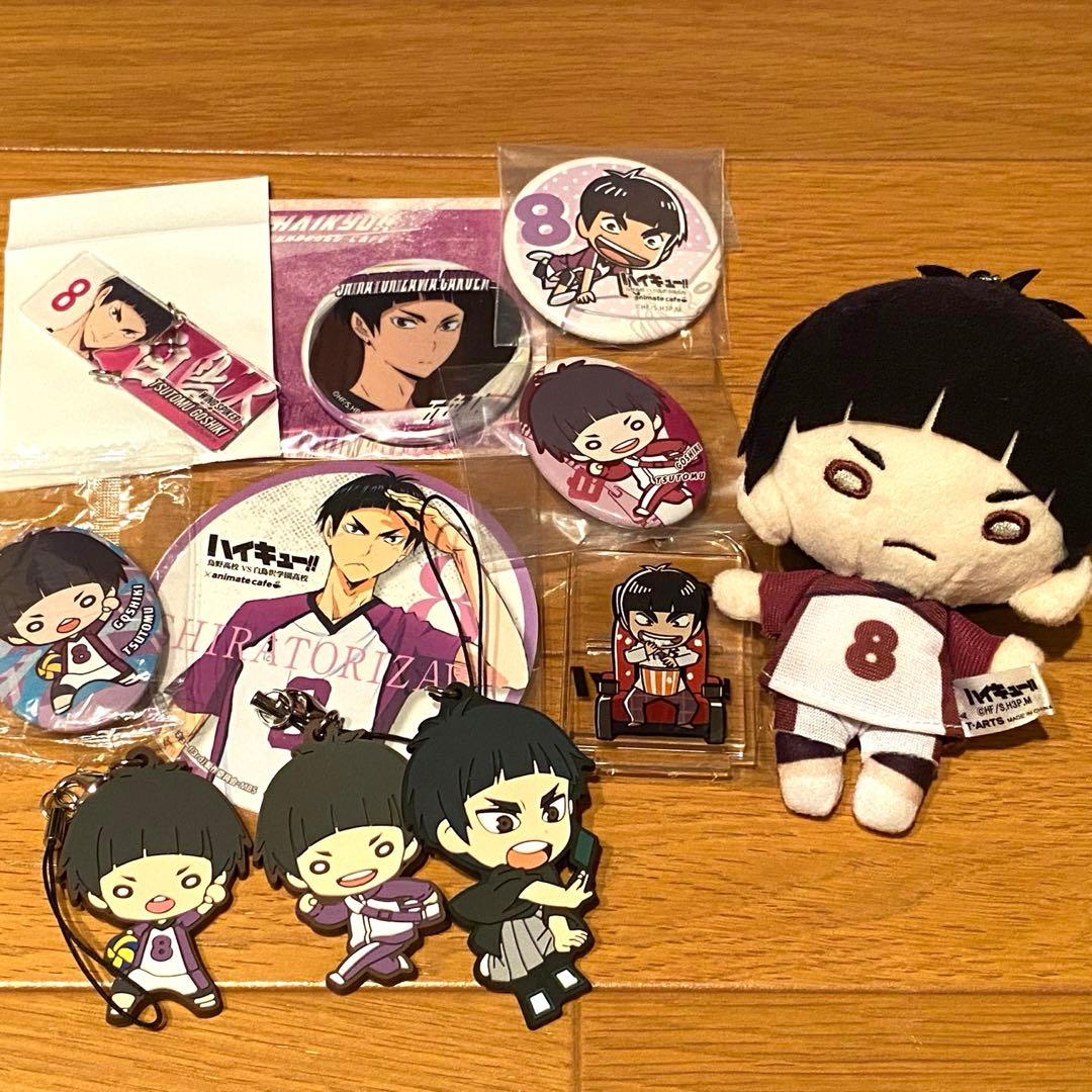 ハイキュー 五色工 にとたんぬいぐるみ 他 - メルカリ
