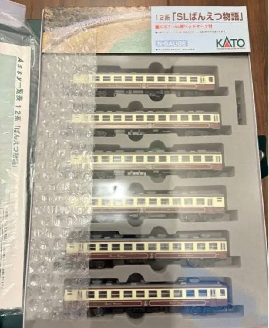 【TOMIX】500系山手線 増結セット　【KATO】12系 SLばんえつ物語