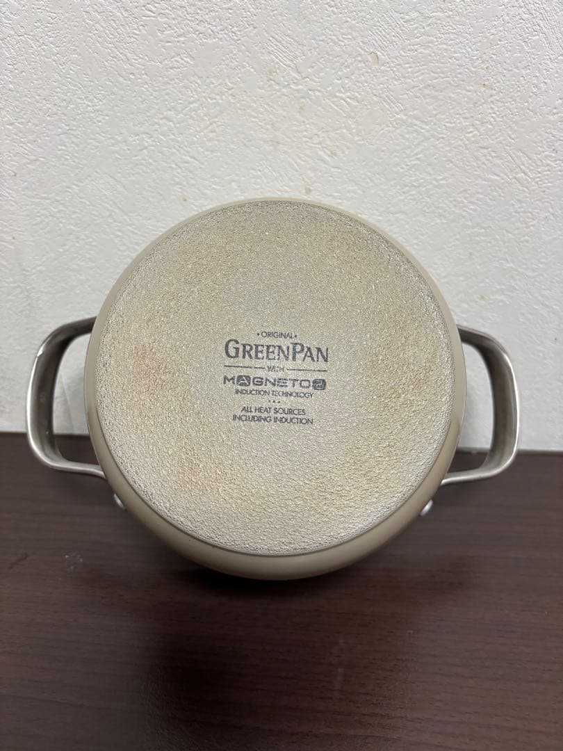 グリーンパン　マルチフードクッカー　1.8L