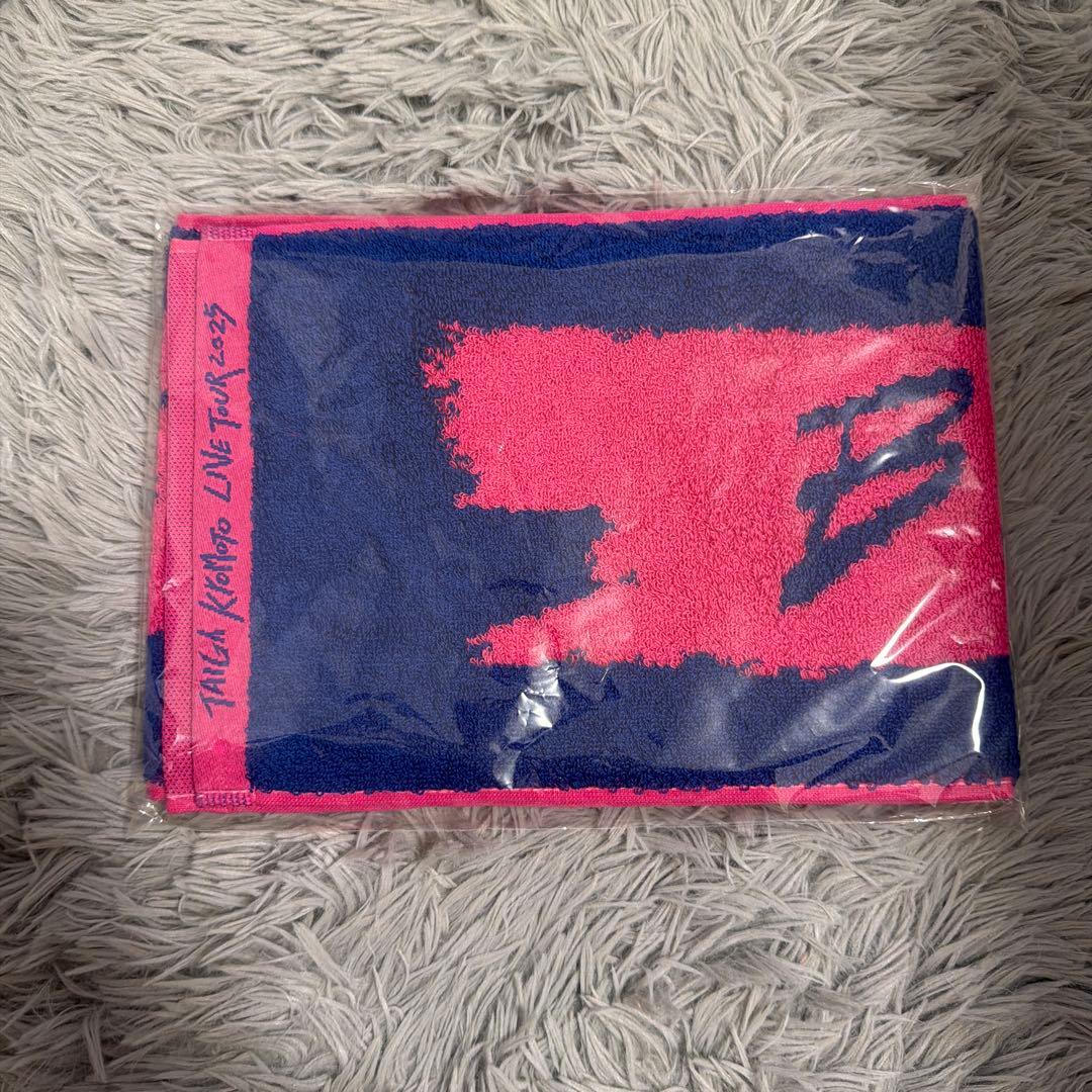 Blue of Liberty Tシャツ タオル