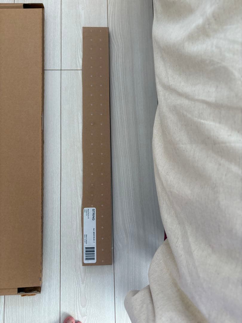 himawari　Stringシェルフシステム set