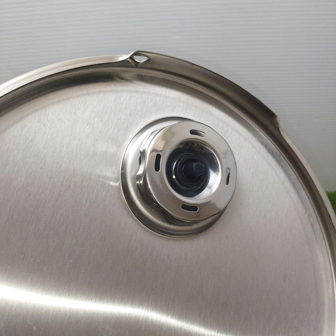 フィスラー Fissler 圧力鍋 6.0L 18-10 片手鍋 ステンレス