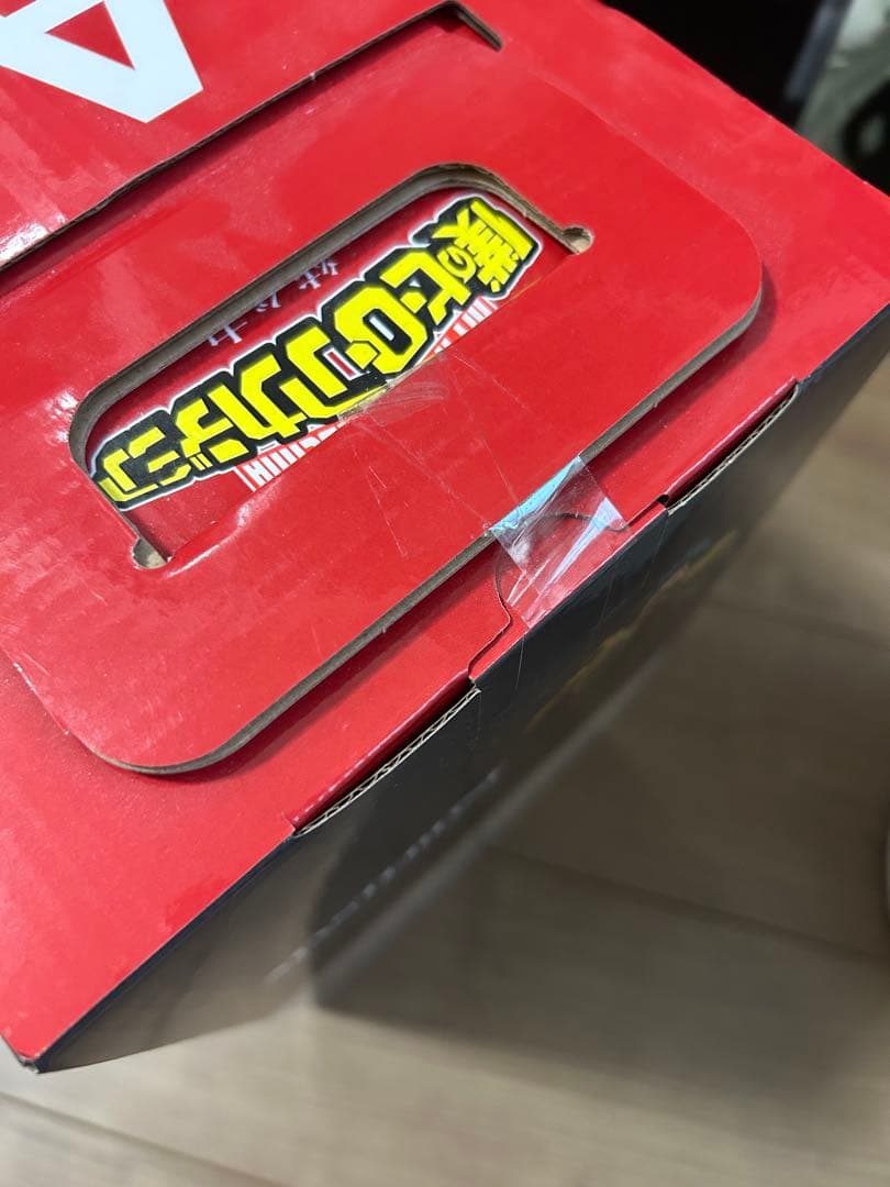 一番くじ 僕のヒーローアカデミア 紡ぐ力 A賞 緑谷出久 ヒロアカ