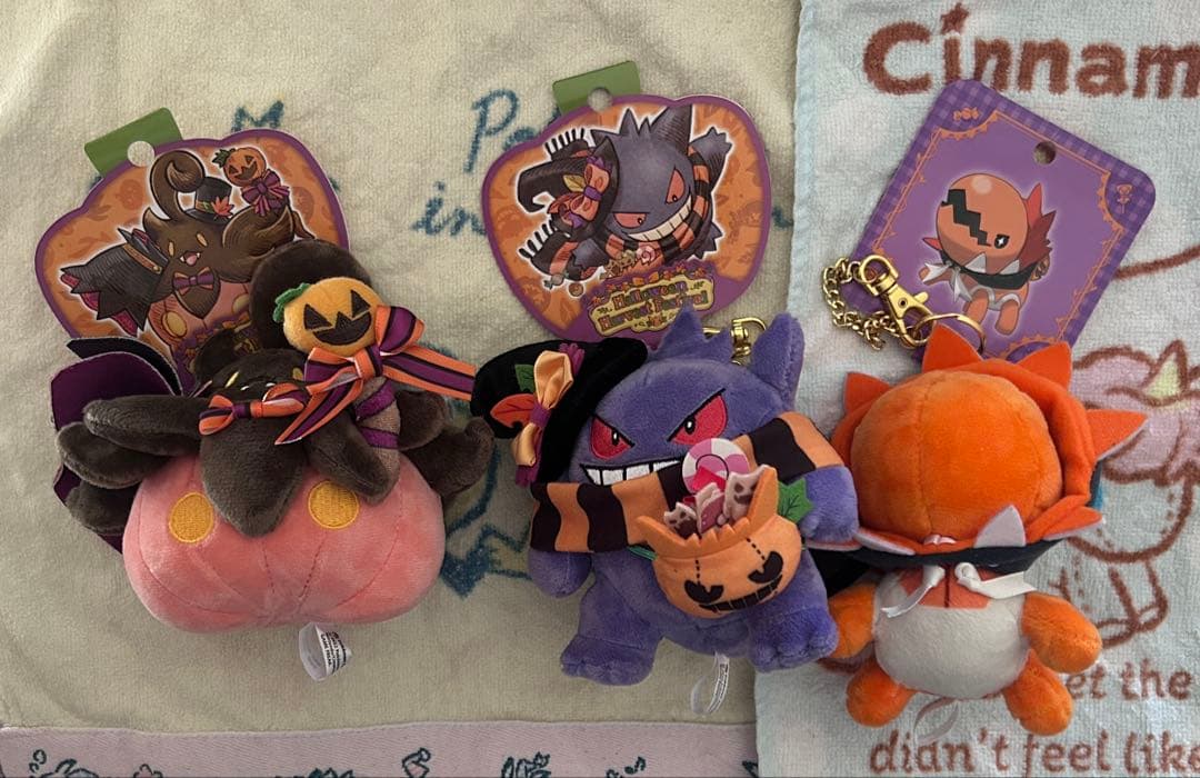 ポケモン ハロウィン マスコット 3個セット