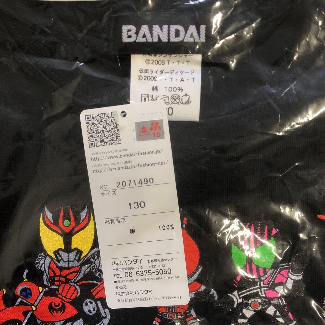 未開封 東映太秦映画村 仮面ライダー 侍戦隊シンケンジャー コラボ Tシャツ