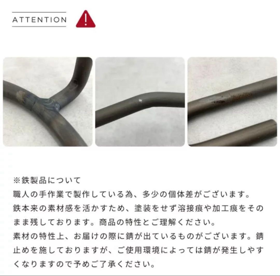 PLOP STAND プロップ スタンド ハンギングホルダー アイアン　自立