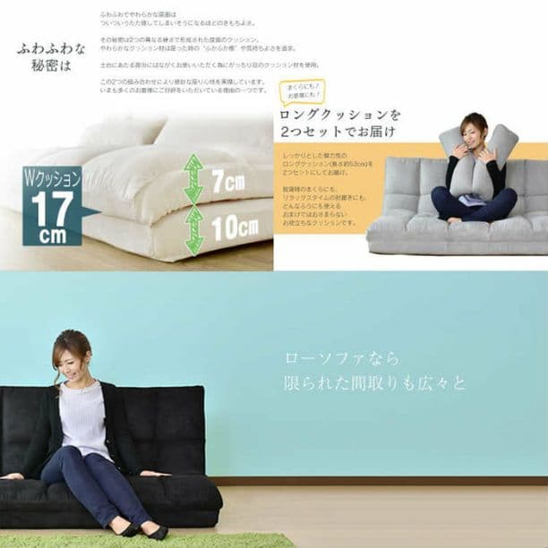 2人掛け ソファーベッド おしゃれ