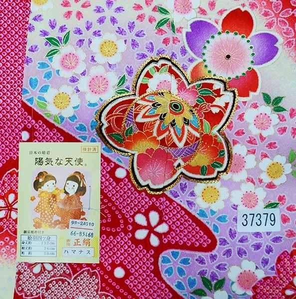 七五三 七歳 女児 正絹 着物フルセット 着物は陽気な天使 NO37379