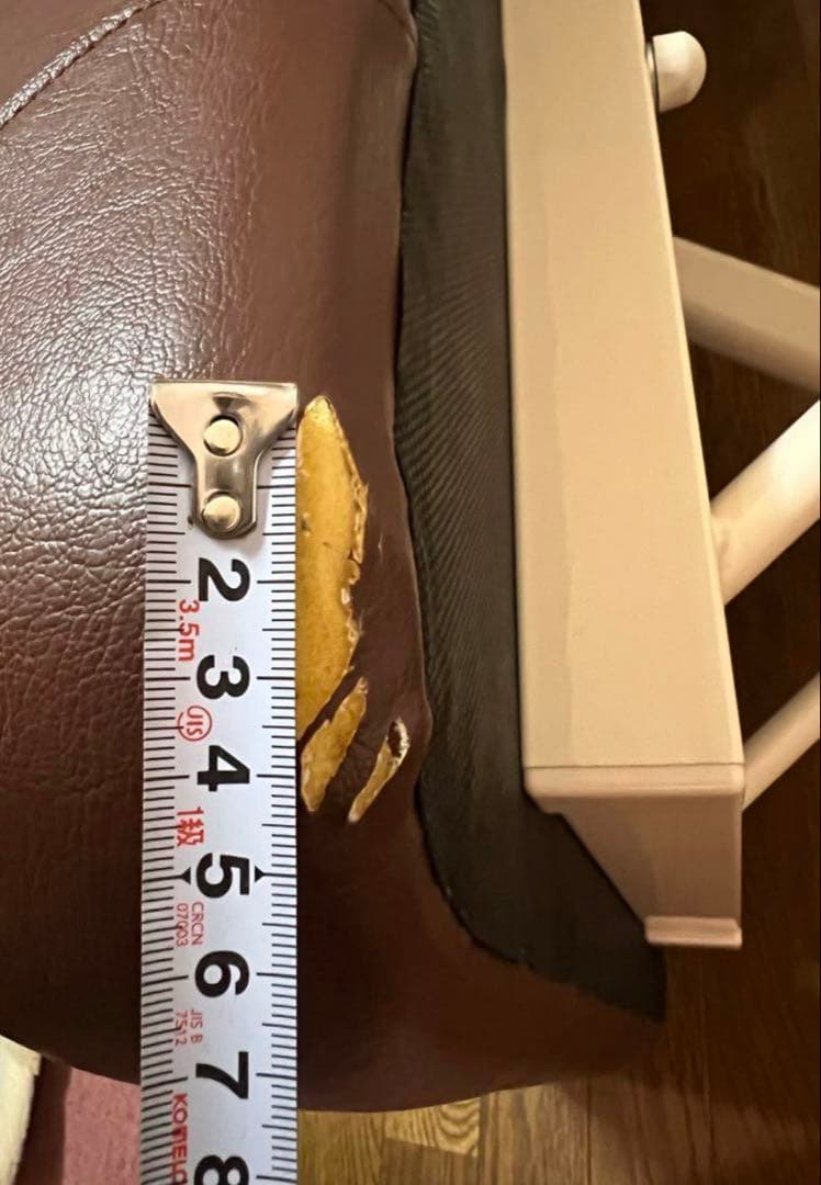 高田ベッド 整体 カイロ エステ マッサージ 施術 ベッド サロン