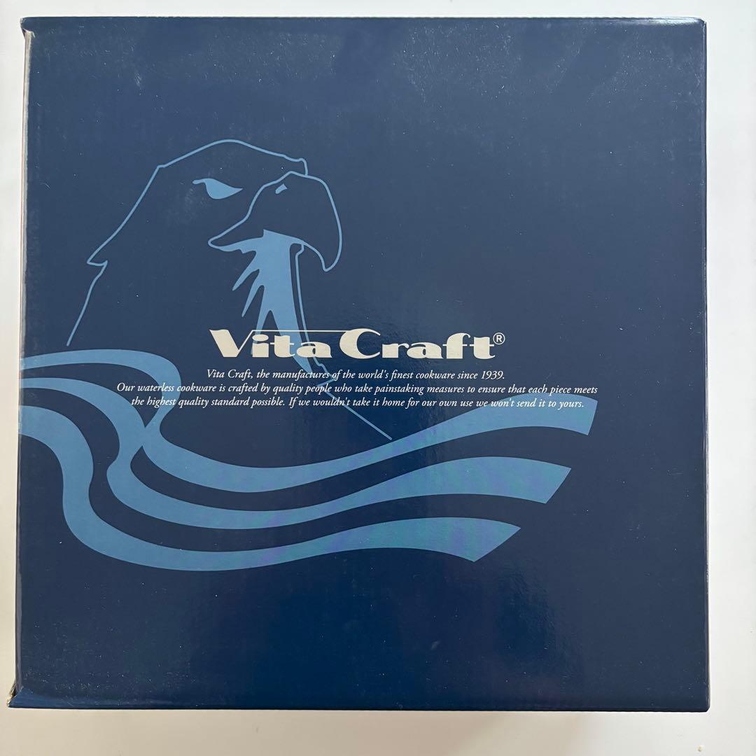 【新品】Vita Craft ビタクラフト　モンタナ　両手鍋　4.1ℓ IH対応