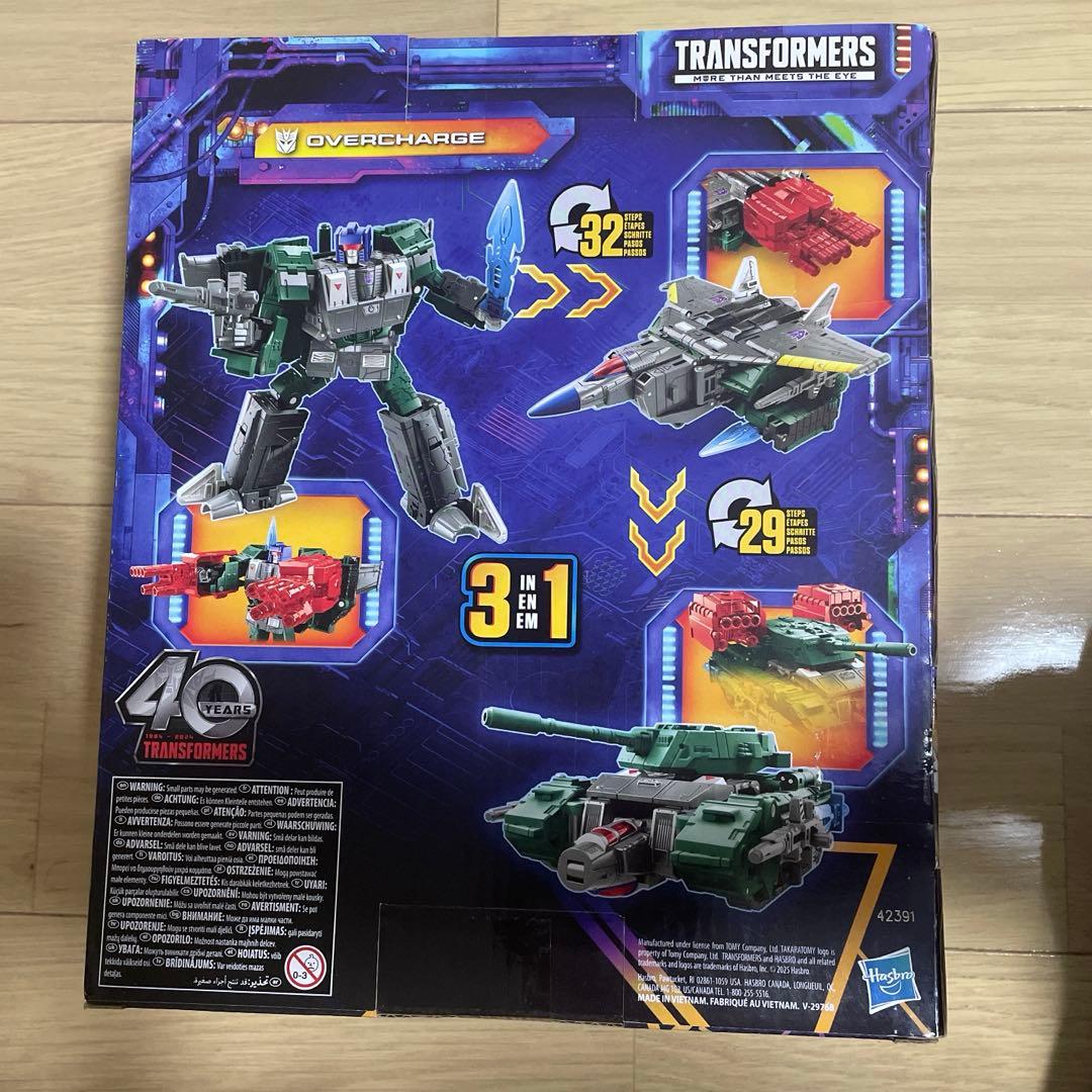 トランスフォーマー レガシー ユナイテッド リーダークラス オーバー