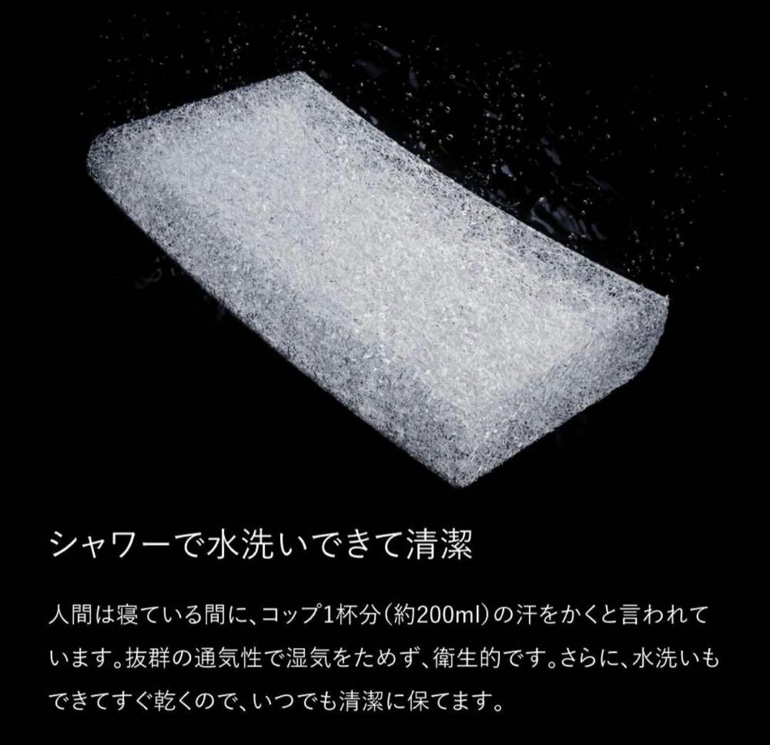 ブレインスリープ ピロー 枕 まくら 肩こり 高反発 ストレートネック