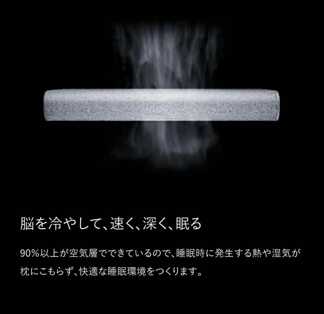 ブレインスリープ ピロー 枕 まくら 肩こり 高反発 ストレートネック