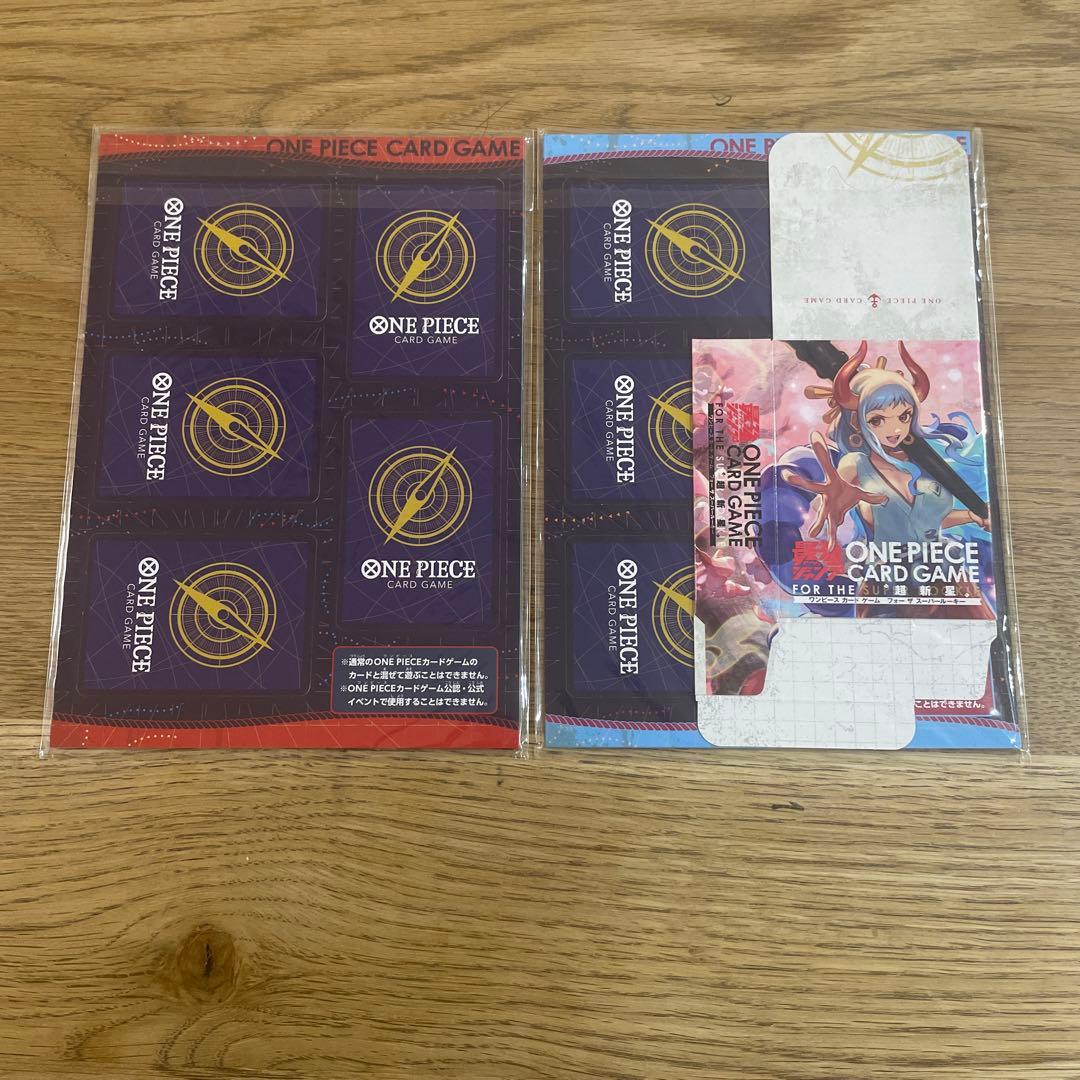 未開封品 ワンピースカード ミニカード 最強ジャンプ4月号 5月号付録