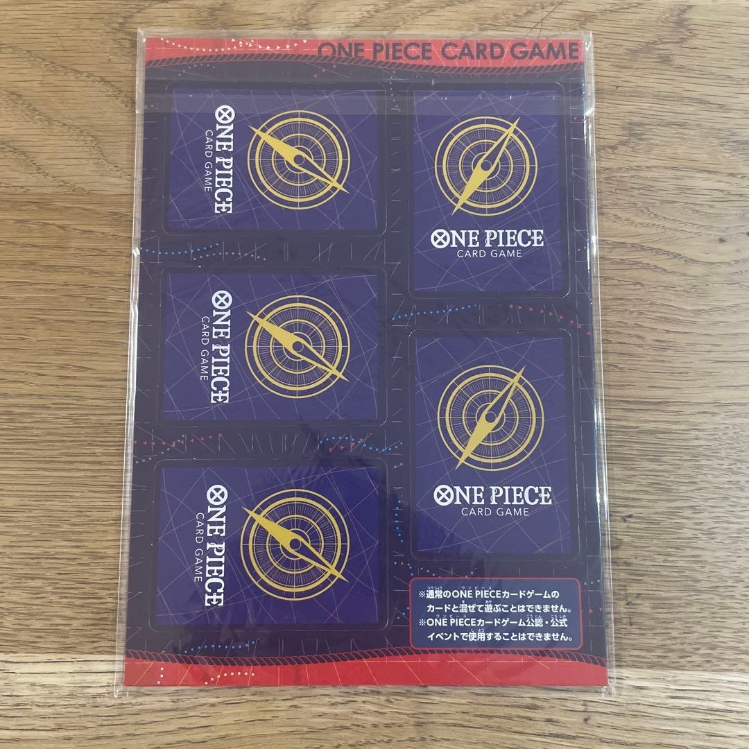 未開封品 ワンピースカード ミニカード 最強ジャンプ4月号 5月号付録