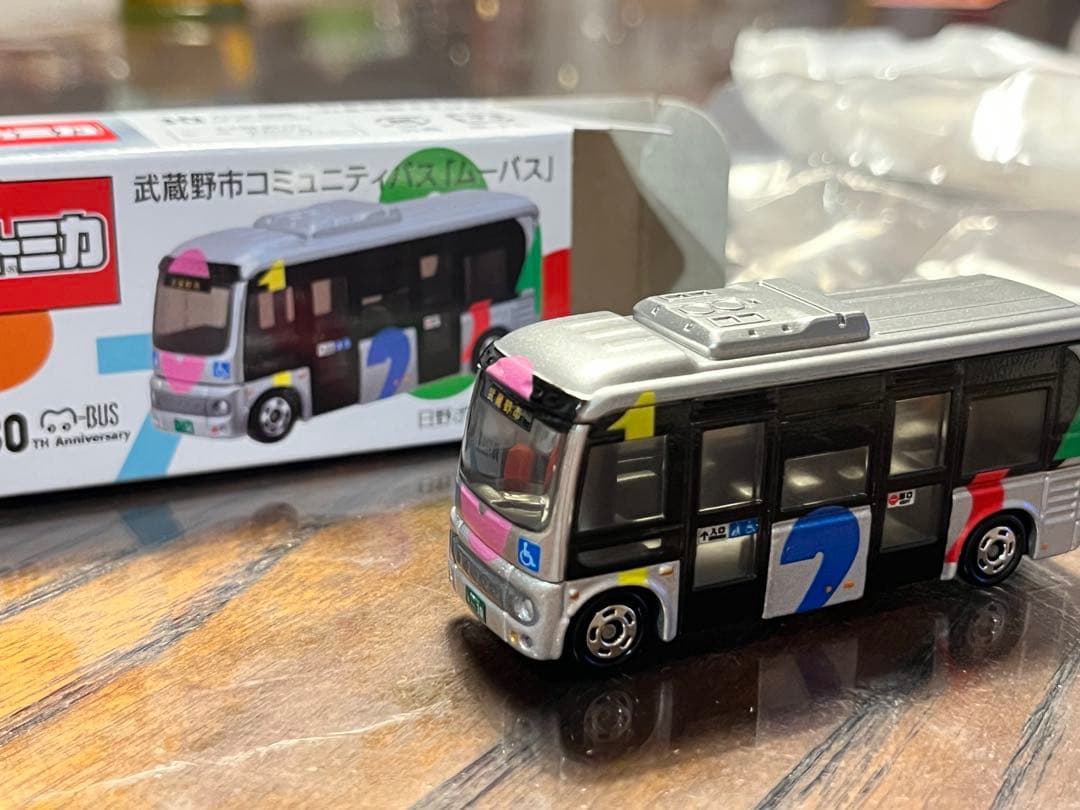 武蔵野市コミュニティバス ムーバス トミカ - メルカリ