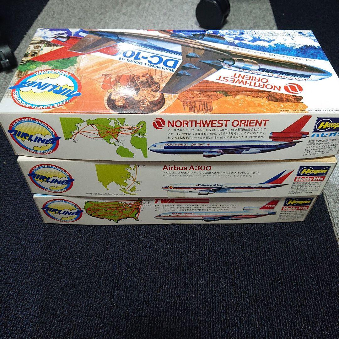 ハセガワ 1/200 トライスター A300 DC-10 TWA PAL NWA