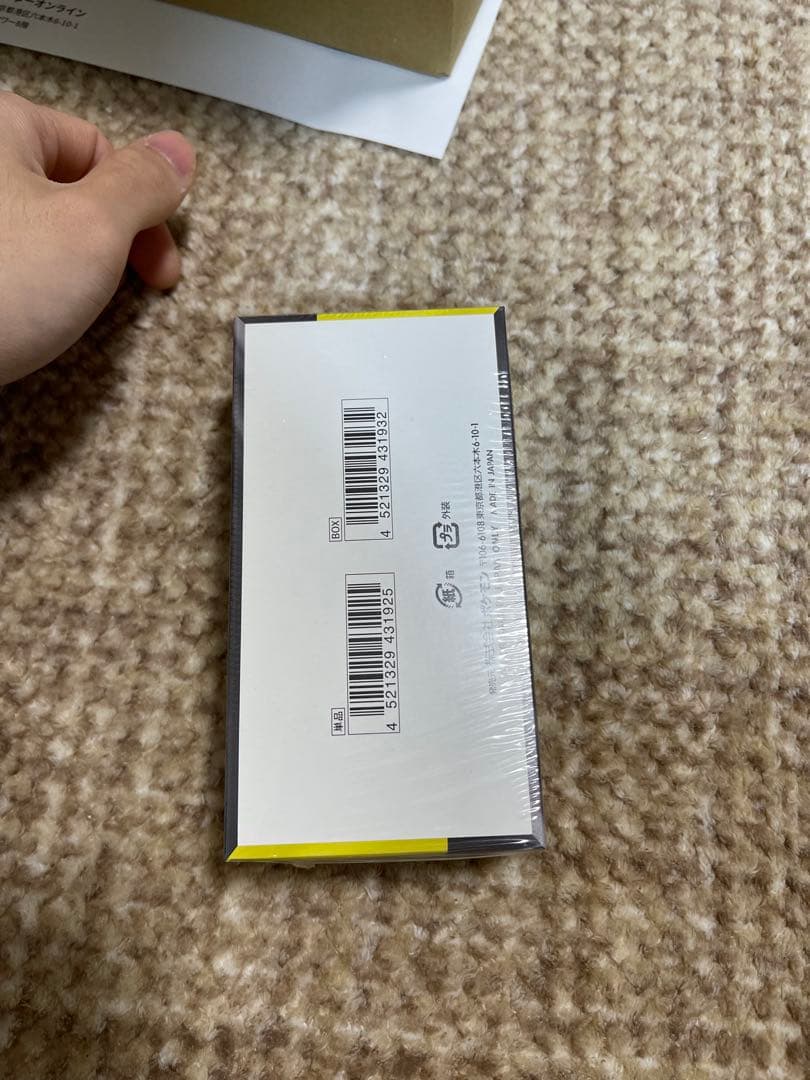 ポケモンカードゲーム MEGA ドリームEX シュリンク付き ポケセン産