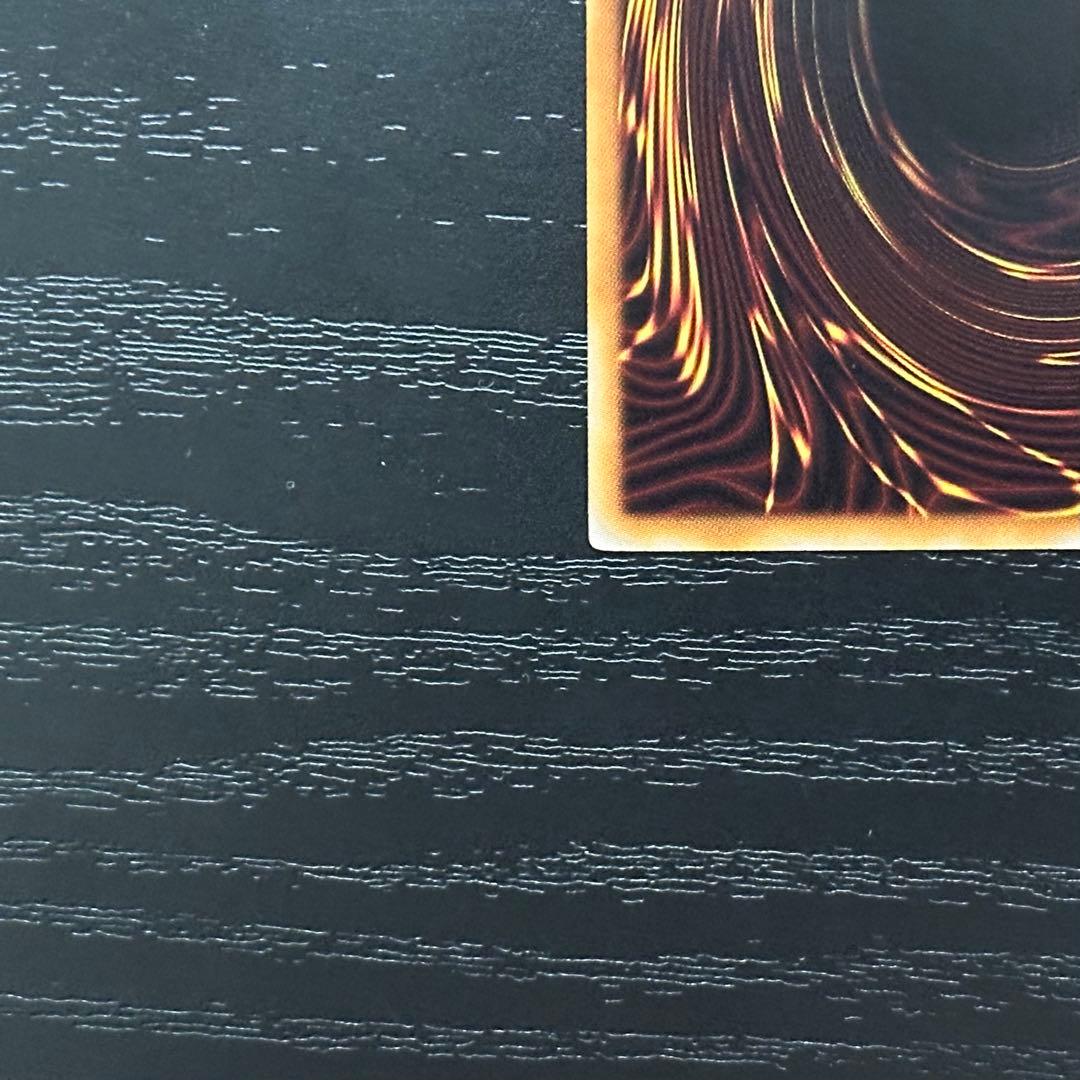 遊戯王 トリシューラ ブリューナク シークレット DTC セット - メルカリ