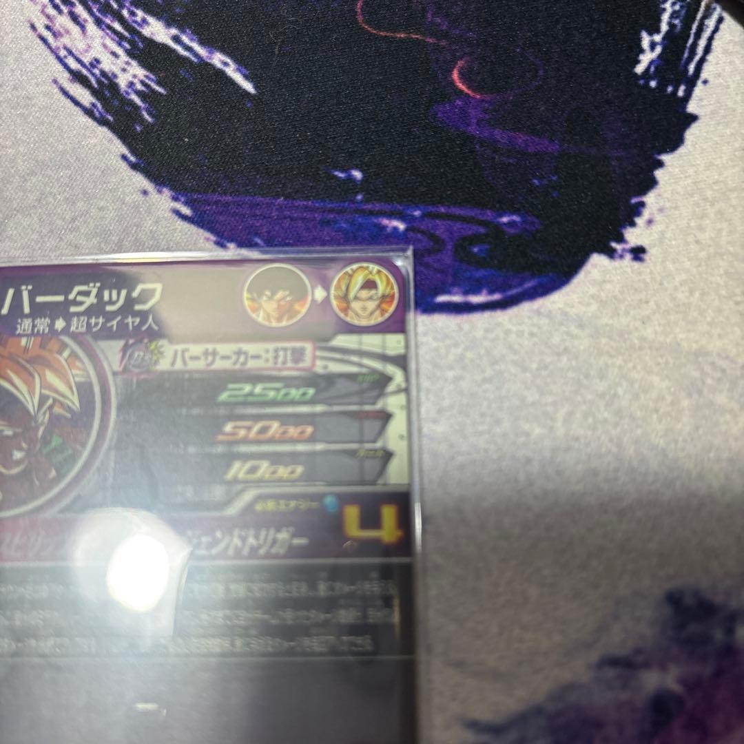 ドラゴンボールヒーローズ 孫悟空 BM3-SEC、バーダック