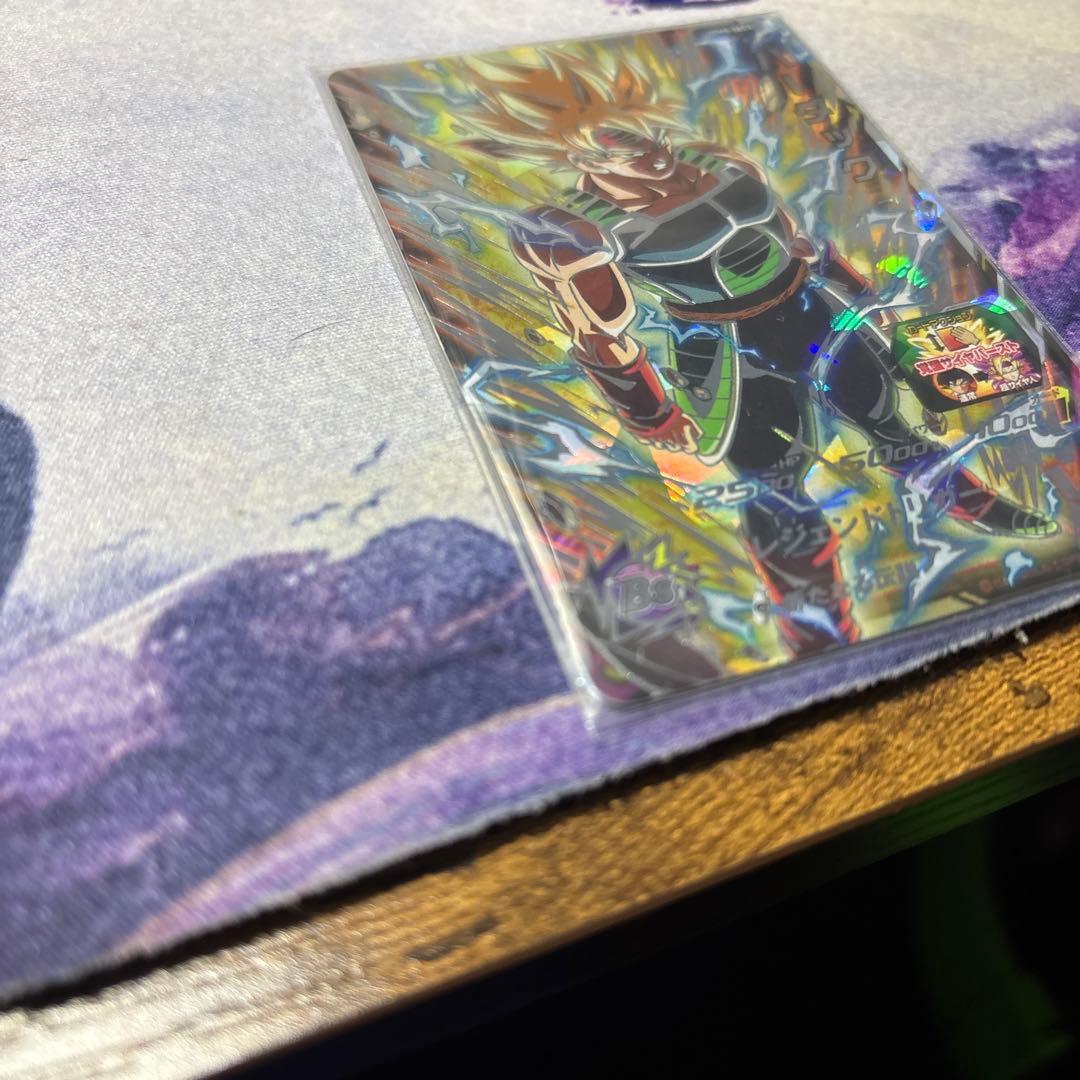 ドラゴンボールヒーローズ 孫悟空 BM3-SEC、バーダック