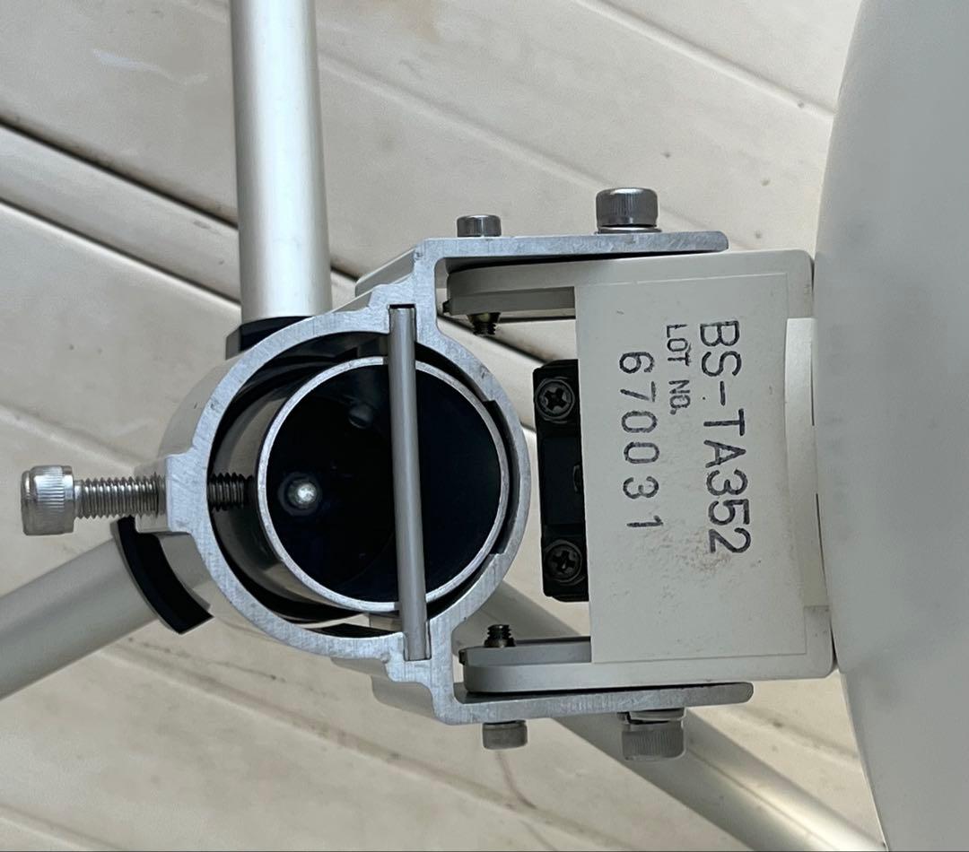 TDK センターフィード型BSアンテナ BS-TA352 室内用基台付き正常動作